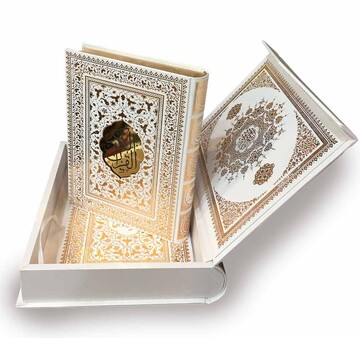 مهریه عجیب و جالب توجه نوعروس سیرجانی