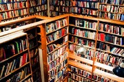 پلمب کردن کتابفروشی مشهور تهران به دلیل بی حجابی + عکس
