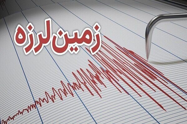 زلزله ۴.۱ ریشتری در یزد