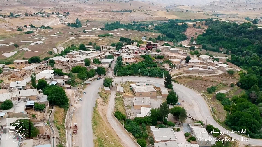 زیباترین روستای ایلام