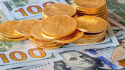 قیمت سکه و طلا امروز ۲۶ آبان ۱۴۰۲ / هر گرم طلای ۱۸ عیار چند؟