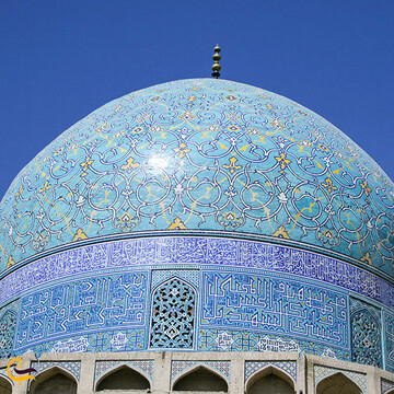 تجربه حضور در مسجد امام اصفهان