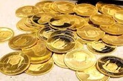 قیمت باورنکردنی سکه در سال ۸۵