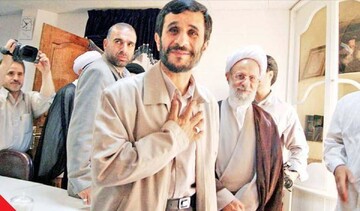 قیمت کاپشن احمدی‌نژاد نجومی شد