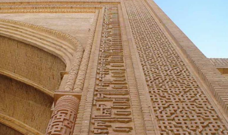 قدیمی ترین مسجد گناباد کجاست؟