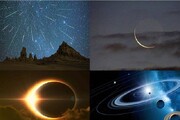 تقویم آذر ماه سال ۱۴۰۲ / قمر در عقرب آذر ماه ۱۴۰۲ + عکس