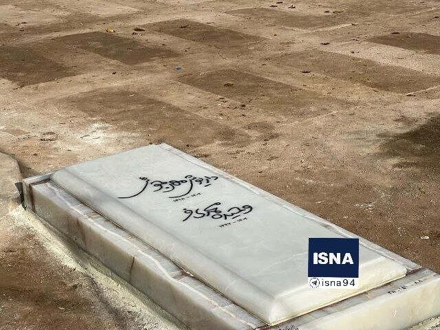 اولین تصاویر از سنگ مزار داریوش مهرجویی و همسرش