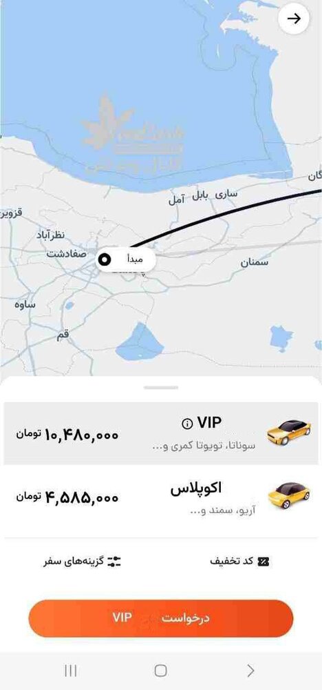 قیمت عجیب یک تاکسی اینترنتی که از دیدن شوکه می شوید! + عکس