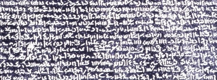 روزتا؛ ارزشمندترین سنگ دنیا چطور باعث کشف راز هیروگلیف شد؟ + فیلم