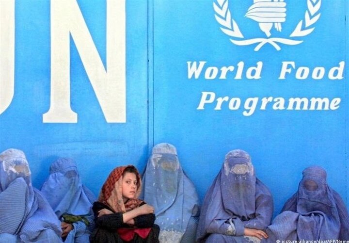 نگرانی از وضعیت تعذیه مردم افغانستان
