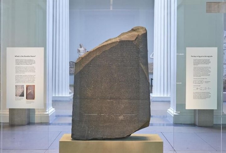 روزتا؛ ارزشمندترین سنگ دنیا چطور باعث کشف راز هیروگلیف شد؟ + فیلم