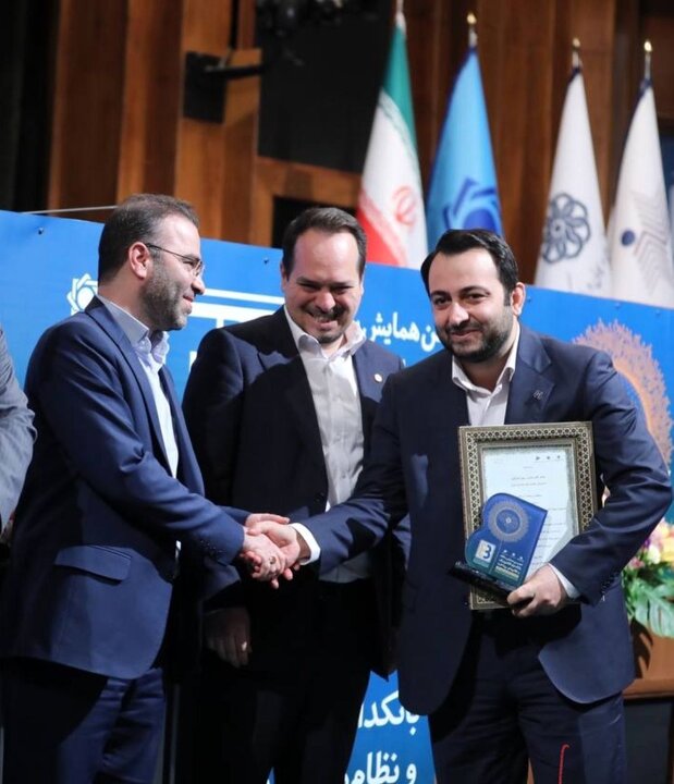 تثبیت جایگاه برتری در حوزه هوشمندسازی خدمات توسط بانک صادرات ایران