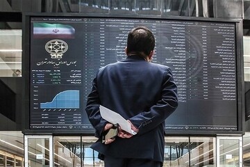پیش‌بینی وضعیت بورس برای فردا سه‌شنبه ۷ آذر ۱۴۰۲