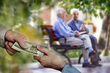 حقوق بازنشستگان یک میلیون و ۹۵۰ هزار تومان زیاد شد! + ماجرا چیست؟