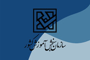 اصلاحات دفترچه آزمون سراسری و دانشگاه فرهنگیان ۱۴۰۳