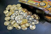 بالا رفتن ۴۵۰ هزار تومانی قیمت سکه در هفته اول آذر + قیمت طلا گرمی چند؟