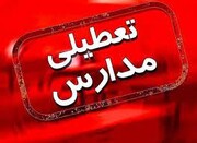 مدارس اصفهان فردا یکشنبه تعطیل است / دانشگاه ها باز است