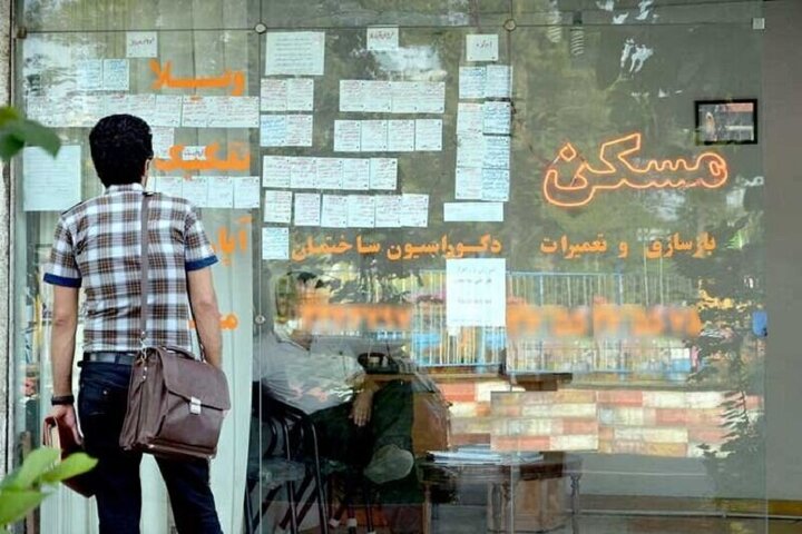 گران ترین خانه های تهران در این منطقه قرار دارد! | رشد قیمت مسکن در مناطق ۲۲ گانه تهران + عکس