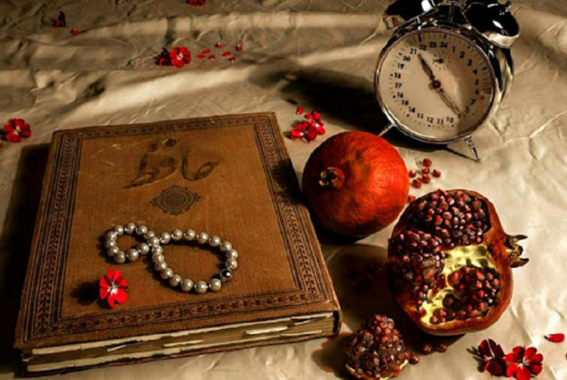 شب چله امسال چه روزی و چند شنبه است؟ | شب یلدا 1402 تعطیل است؟