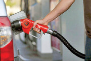 وزیر کشور: یک لیتر بنزین در ایران از آب هم ارزانتر است/ افزایش قیمت بنزین در راه است؟