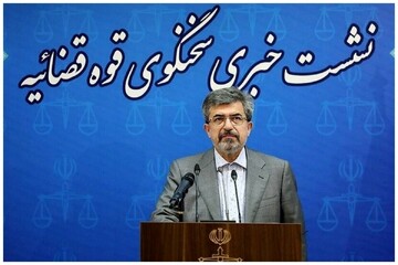 توضیحات قوه قضائیه به افشاگری فساد نجومی چای