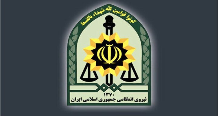 فوری / سرقت مسلحانه از بانک سپه در زاهدان