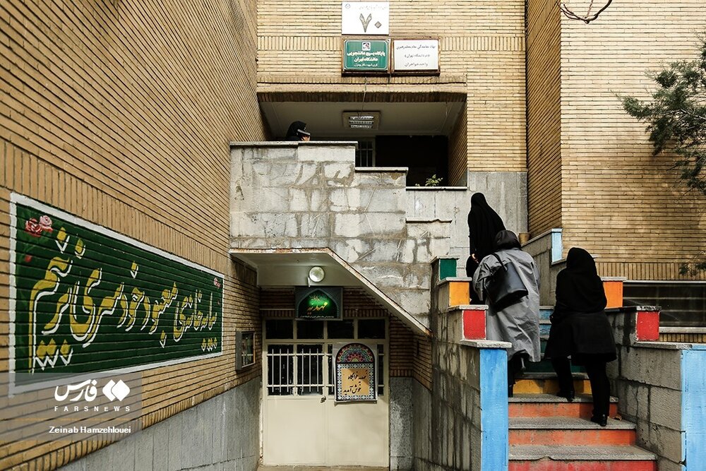 عکس های عجیب و باورنکردنی از خوابگاه دختران دانشگاه تهران + تصاویر