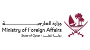قطر خواستار توقف حملات اسرائیل به مقدسات اسلامی و مسیحی شد