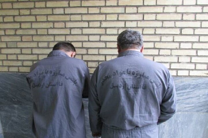 بازداشت ۲ قاچاقچی مواد مخدر در اردبیل