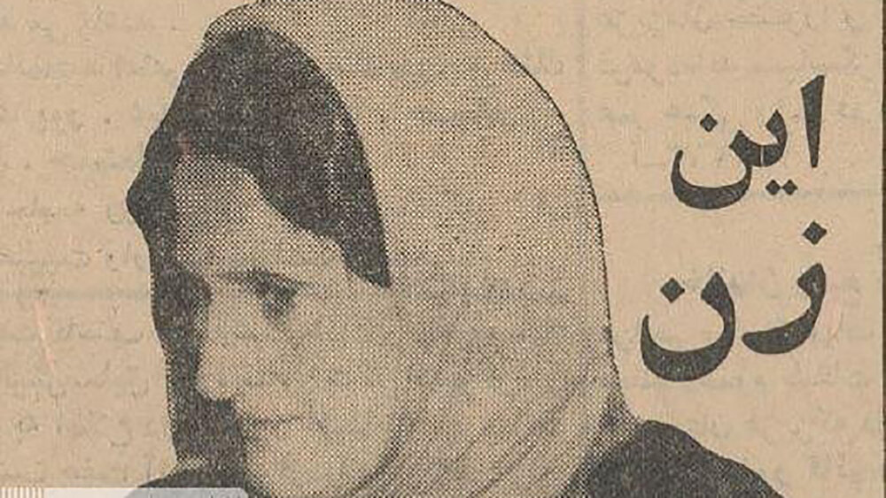 مادر نمونه با 18 فرزند