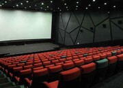 سینماهای کشور یکشنبه ۲۶ آذر تعطیل است