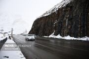 هشدار به شهروندان / جاده‌های این استان دچار برف و کولاک خواهد شد