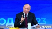 پوتین: وجود کشور روسیه بدون حاکمیت ممکن نیست