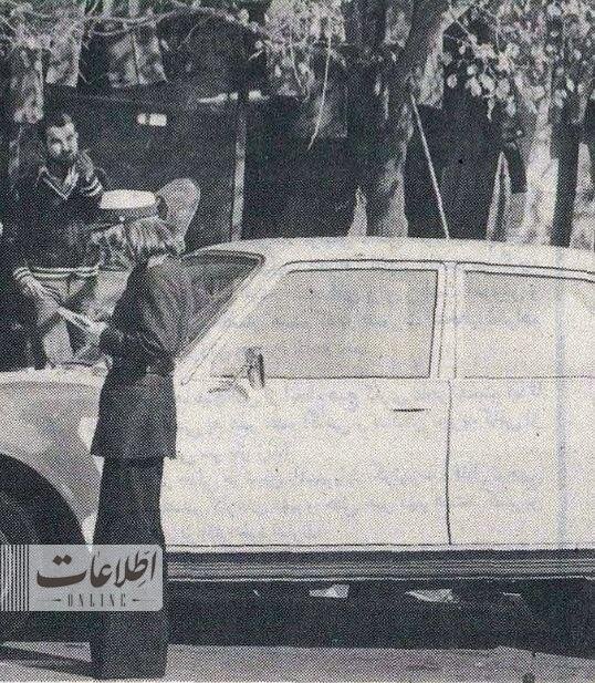 پلیس زن در خیابان های تهران، ۵۰ سال قبل+ عکس