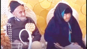 ازدواج پیرترین زن و مرد عاشق اصفهانی / داماد ۷۳ سال در انتظار رسیدن به عشقش + فیلم