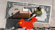 واردات از چین با سرمایه کم به چه صورت است؟