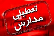 مدارس استان خوزستان فردا شنبه ۲ دی ۱۴۰۲ تعطیل است؟