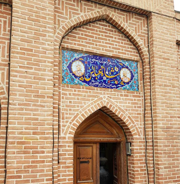 چند جاذبه تاریخی و جالب در کلیبر آذربایجان شرقی