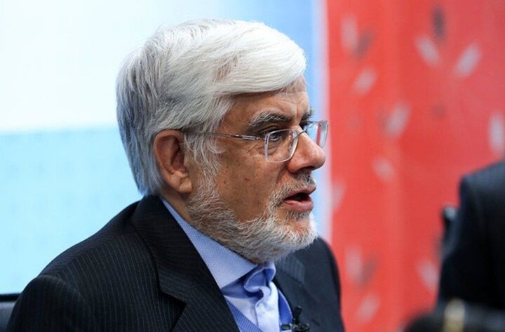 محمدرضا عارف: تمام تلاش مسئولان این باشد که کشور در ورطه جنگ نیافتد
