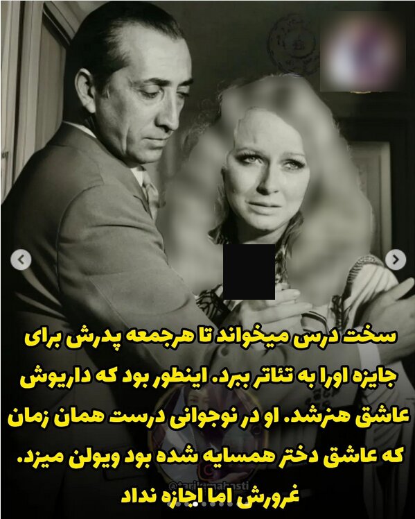 داریوش اسدزاده