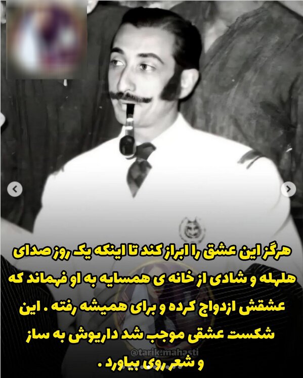 داریوش اسدزاده
