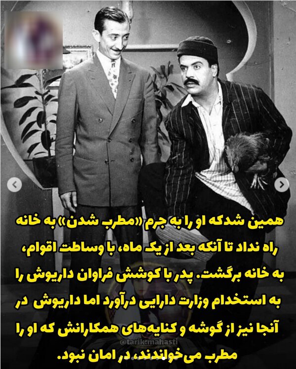داریوش اسدزاده