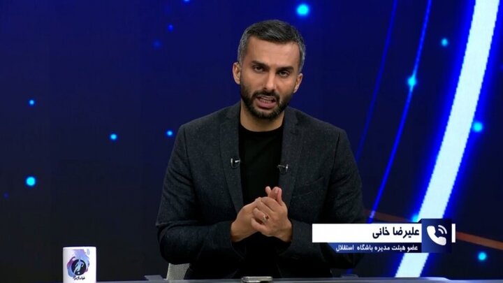 جعل امضا و اثر انگشت در باشگاه استقلال + ماجرا چیست؟ / فیلم