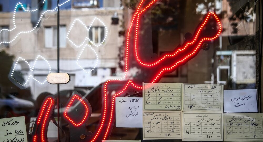 داستان ترسناک قیمت مسکن در تهران