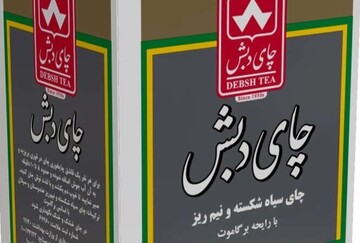 روزنامه جمهوری اسلامی: حواله دادن فساد چای به دولت‌های سابق نوعی فرافکنی و پاک کردن صورت مساله است