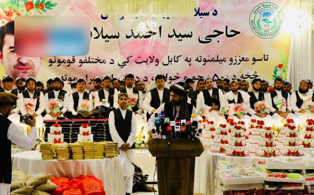جشن عروسی عجیب و غریبی که در کابل برگزار شد