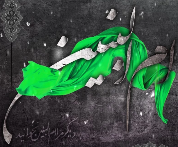 روز تکریم از همسران شهدا در سال 1402 چه روزی و چند شنبه است؟ + تاریخ دقیق و علت نامگذاری روز نهضت سواد آموزی چیست؟