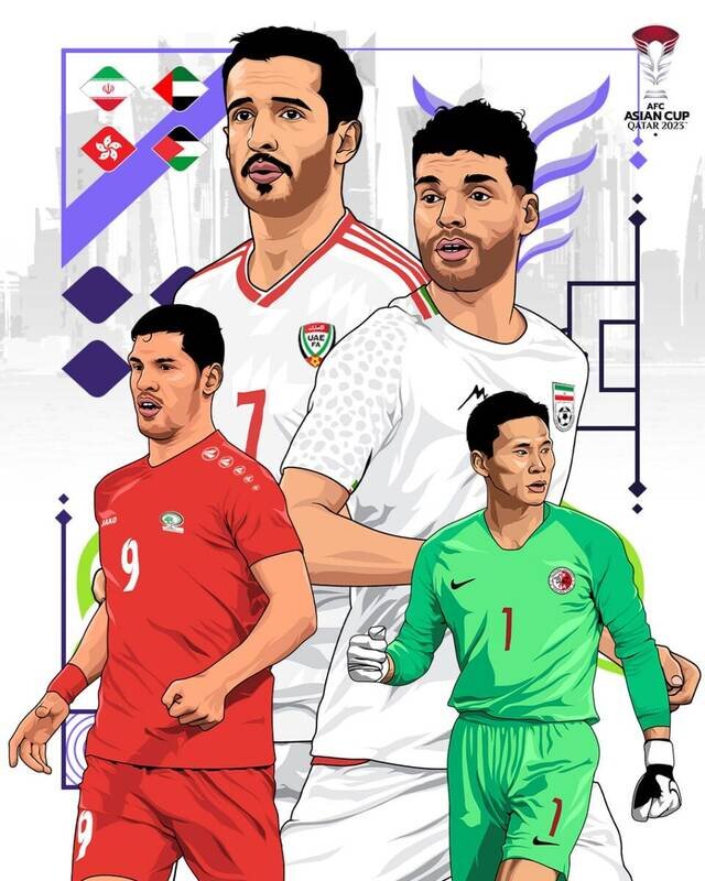 رونمایی از  پوستر AFC برای گروه ایران + عکس
