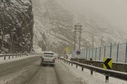 هشدار به مسافران شمال؛ بارش برف در جاده کرج – چالوس
