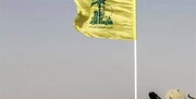 چهار رزمنده حزب‌الله لبنان به شهادت رسیدند
